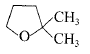 Chemistry-Aldehydes Ketones and Carboxylic Acids-485.png